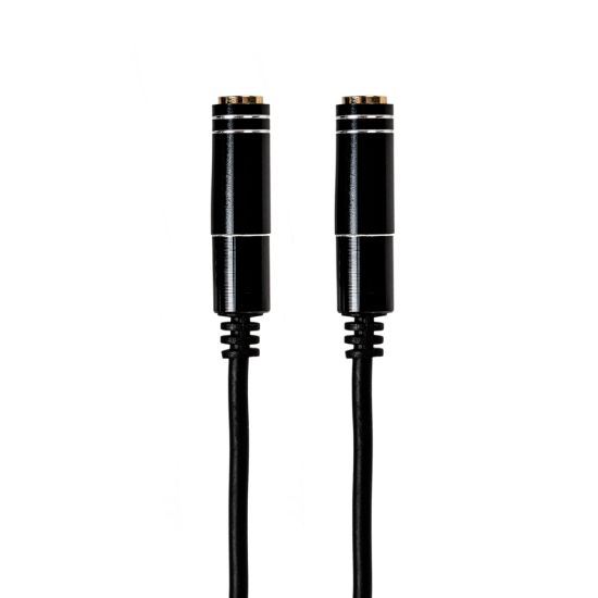 Picture of Gizzu 3-Pole Audio Splitter Cable - Black