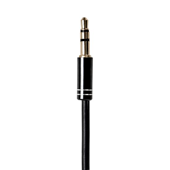 Picture of Gizzu 3-Pole Audio Splitter Cable - Black