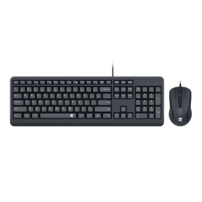 Picture of Redragon BS-7092 Wired Keyboard and Mouse Combo