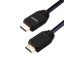 Picture of Gizzu 4K HDMI 2.0 Cable 5m Poly