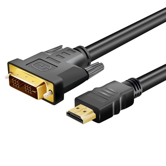 Picture of Gizzu 1080P HDMI to DVI-D Cable 1.8m Poly