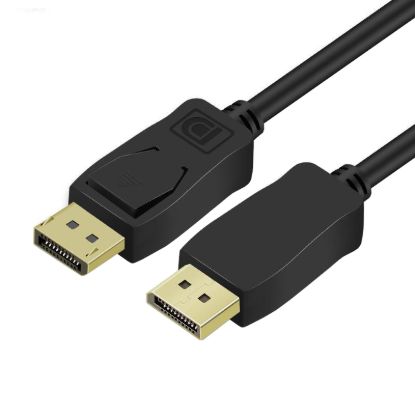 Picture of Gizzu 8K DisplayPort Cable 2m Poly