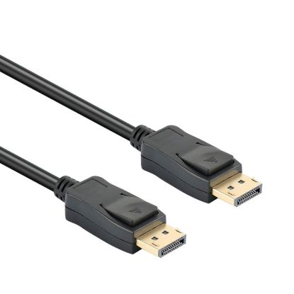 Picture of Gizzu 8K DisplayPort Cable 2m Poly