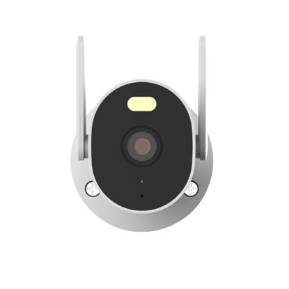 Picture of Xiaomi Outdoor Camera AW300