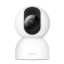 Picture of Xiaomi Smart Camera C400