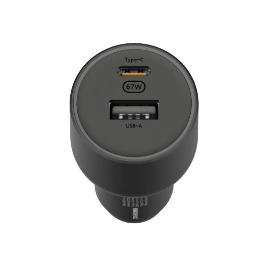 Picture of Xiaomi 67W Car Charger USB-A and Type-C