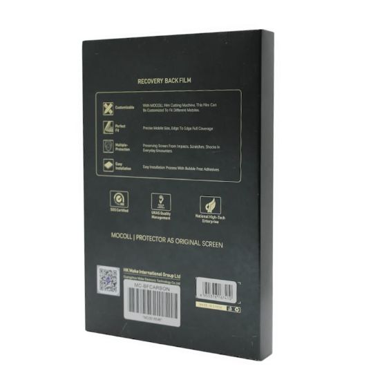 Picture of Mocoll Recovery Film Screen Protector Pandora Film Box 50 Pack - Matte