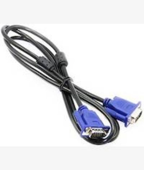 Picture of UniQue 1.5M Male To Male VGA Cable