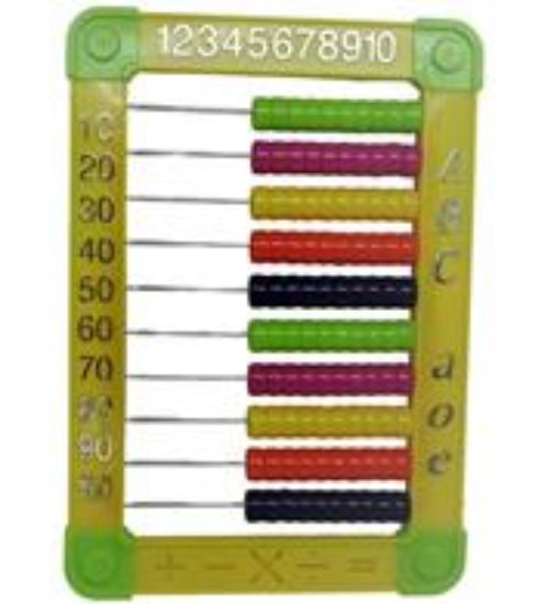 Picture of Brainware Bear Yellow Plastic Abacus 100 Beads Flatboard