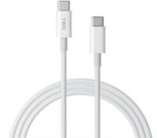 Picture of Ezra TypeC To TypeC 1.8meter 60w White Data Cable