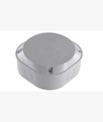 Picture of Securnix Universal Camera Mount Enclosure (112x112x52mm)