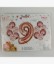 Picture of Casey 13pc Rose Gold and White Balloon Set Nr.9