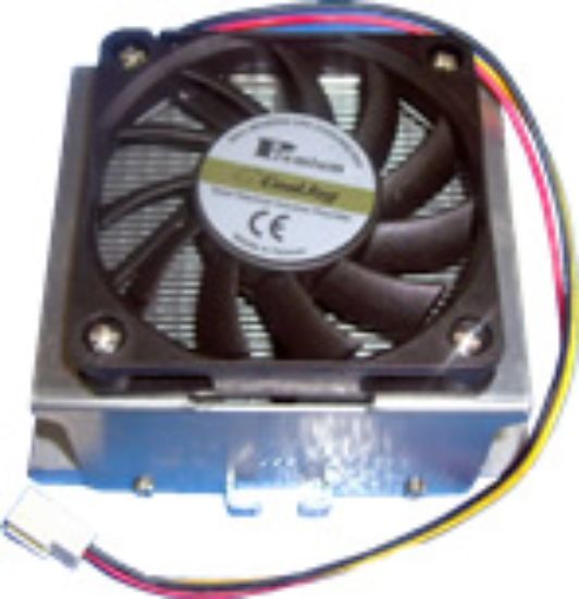 Picture of UniQue Premuim Fan For P4 up to 2.8GHz Retail Packaging 3