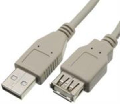 Picture of Digitech USB 2.0 OEM Extension Cable