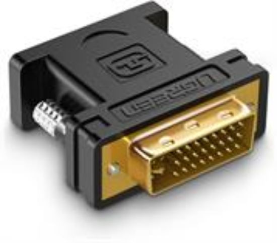 Picture of uGreen DVI-I 24+5 Male to VGA Adapter