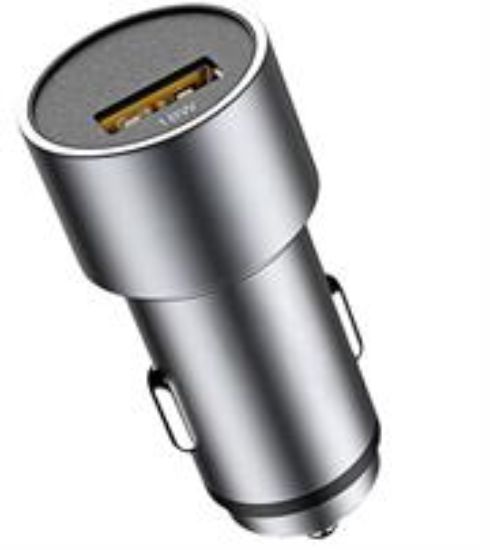 Picture of Ezra QC3.0 Quick Charge 1 Port USB Car Charger Silver
