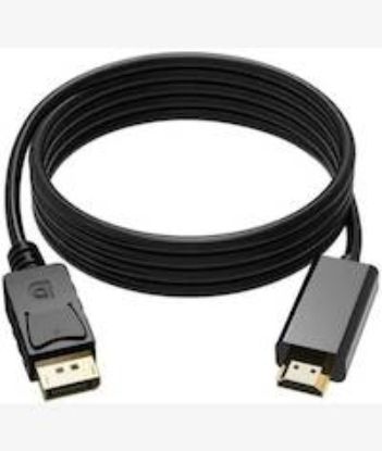 Picture of UniQue Mini DisplayPort to HDMI Cable