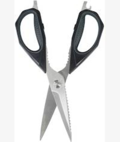 Picture of Bennett Read Multi-Function Premium Scissors Grey