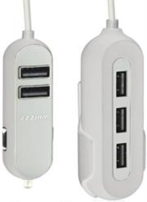 Picture of Whizzy White 5 Port USB Family Car Charger