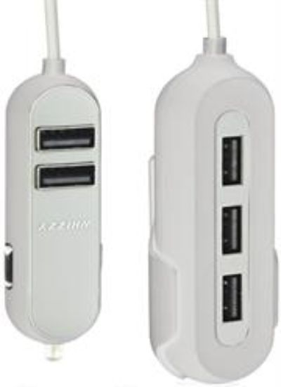 Picture of Whizzy White 5 Port USB Family Car Charger