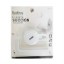 Picture of Bathlux Lever Toilet Roll Holder with Suction Cup