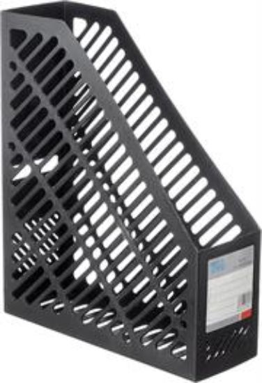 Picture of Brainware A4 File or Magazine Holder Black