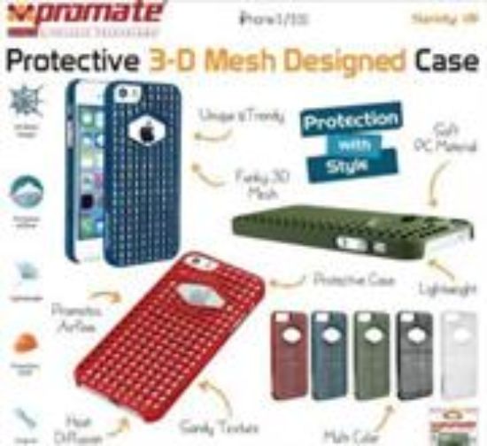 Picture of Promate White iPhone 5 Mesh Designed Promate Protective case