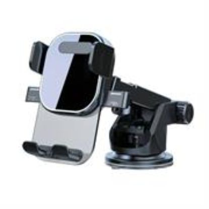 Picture of Ezra Mobile Phone Stand with Suction Cup Mount Square Back