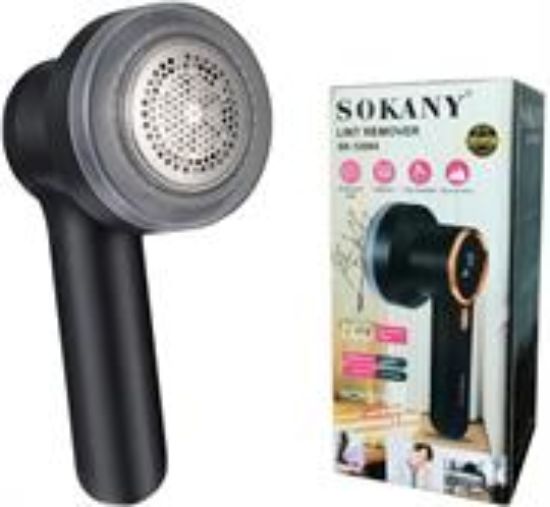 Picture of Sokany Black Lint Remover Rechargeable With LCD