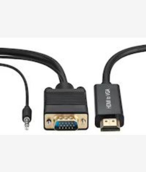 Picture of UniQue 0.75m HDMI Male to VGA Female Video Adapter Cable