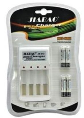 Picture of Jiabao JB212 Battery Charger with 4 Pieces 350mAh AAA