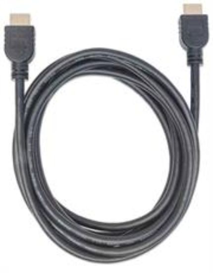 Picture of Manhattan In-wall CL3 High Speed HDMI Cable with Ethernet