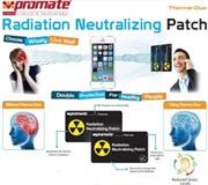 Picture of Promate Therma-Duo Radiation Neutralizing Patch
