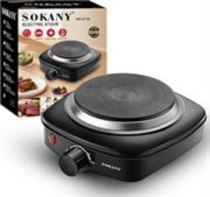 Picture of Sokany Black Single Solid Hotplate Stove
