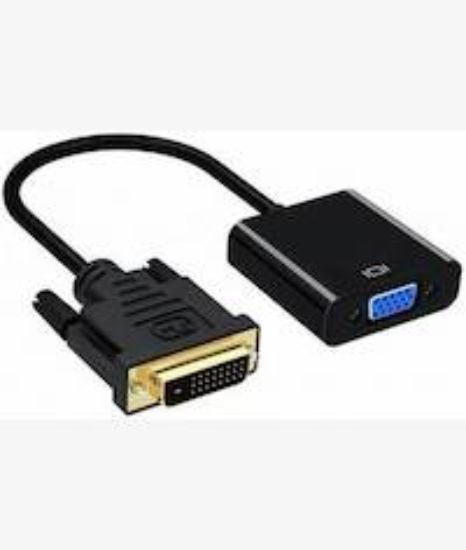 Picture of Unique DVI-D To VGA Female Adapter