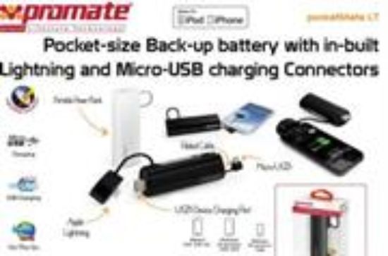 Picture of Promate Pocketmate LT Pocket Size BackUp battery