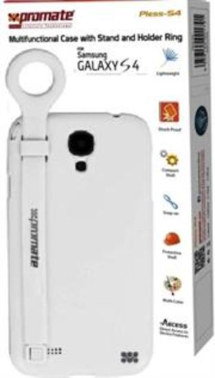 Picture of Promate White Pless Samsung Galaxy S4 Multifunctional Case