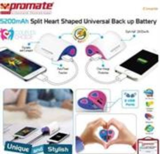 Picture of Promate Couple 5200mAh Universal Back up Battery
