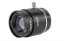 Picture of Securnix 4MM Lens Manual IRIS