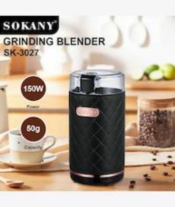 Picture of SOKANY 3027 150W Electric Bean Coffee Grinder