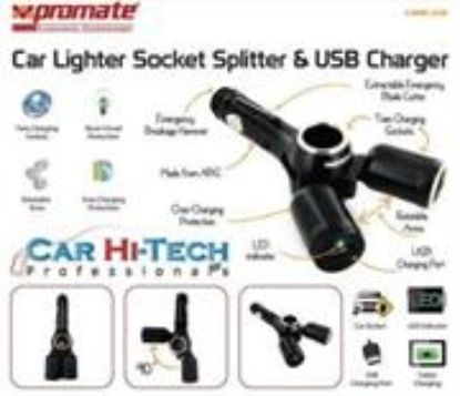 Picture of Promate CMS-02 Car Lighter Socket