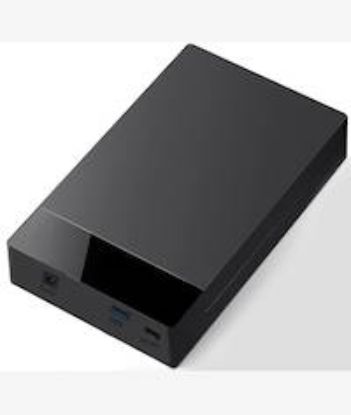 Picture of UniQue 2 In 1 3.5 Inch USB SATA External Hard Drive Enclosure Case