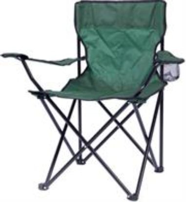 Picture of TOTALLY CAMPING CHAIR - GREEN