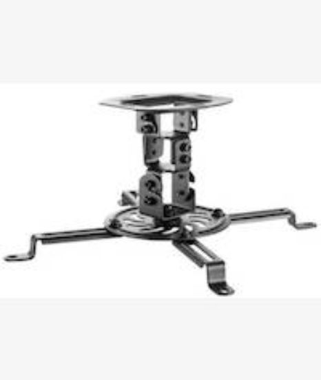 Picture of Volkano Steel series Projector Ceiling Mount