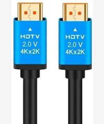 Picture of UniQue 4K Ultra HD 15M Premium High Speed HDTV Cable