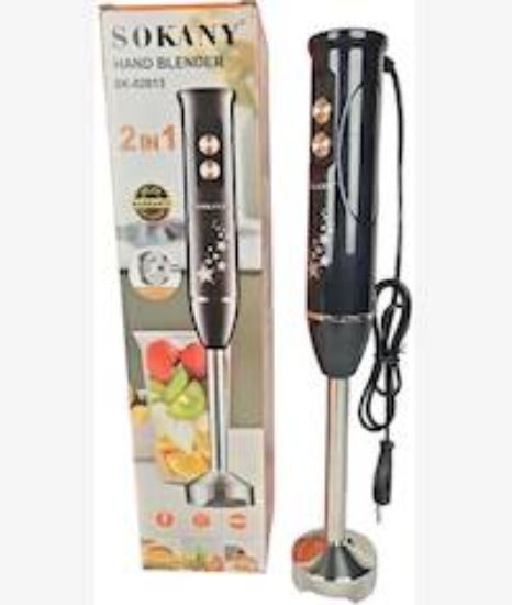 Picture of Sokany SK-02013 2 In 1 Hand Blender With Jar