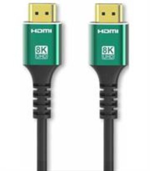 Picture of UniQue HDMI 2.1 8K 3M Cable