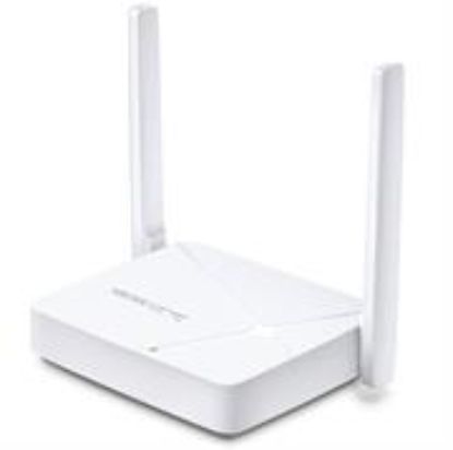 Picture of Mercusys AC750 Dual Band WiFi 5 Router