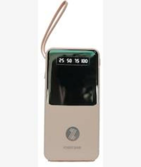 Picture of Viaking 10000 mAh Light Pink Power Bank