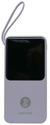 Picture of Viaking 10000 mAh Purple Power Bank